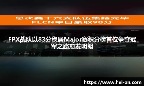 申博太阳城官方app