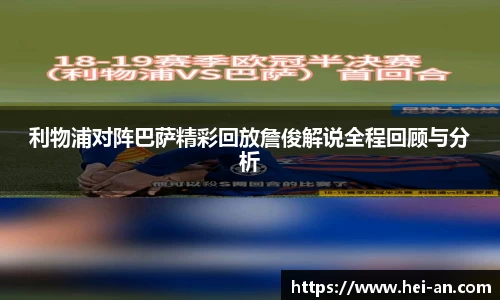 申博太阳城