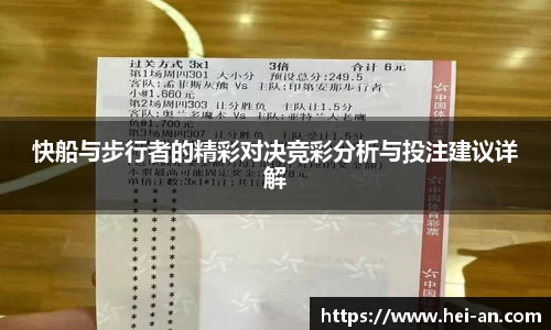 申博太阳城官网