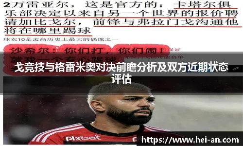 申博太阳城官网