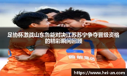 申博太阳城