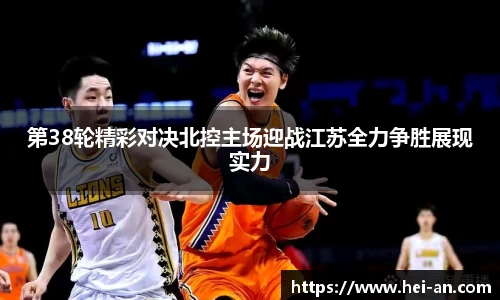 申博太阳城官方app