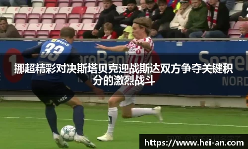 申博太阳城官网